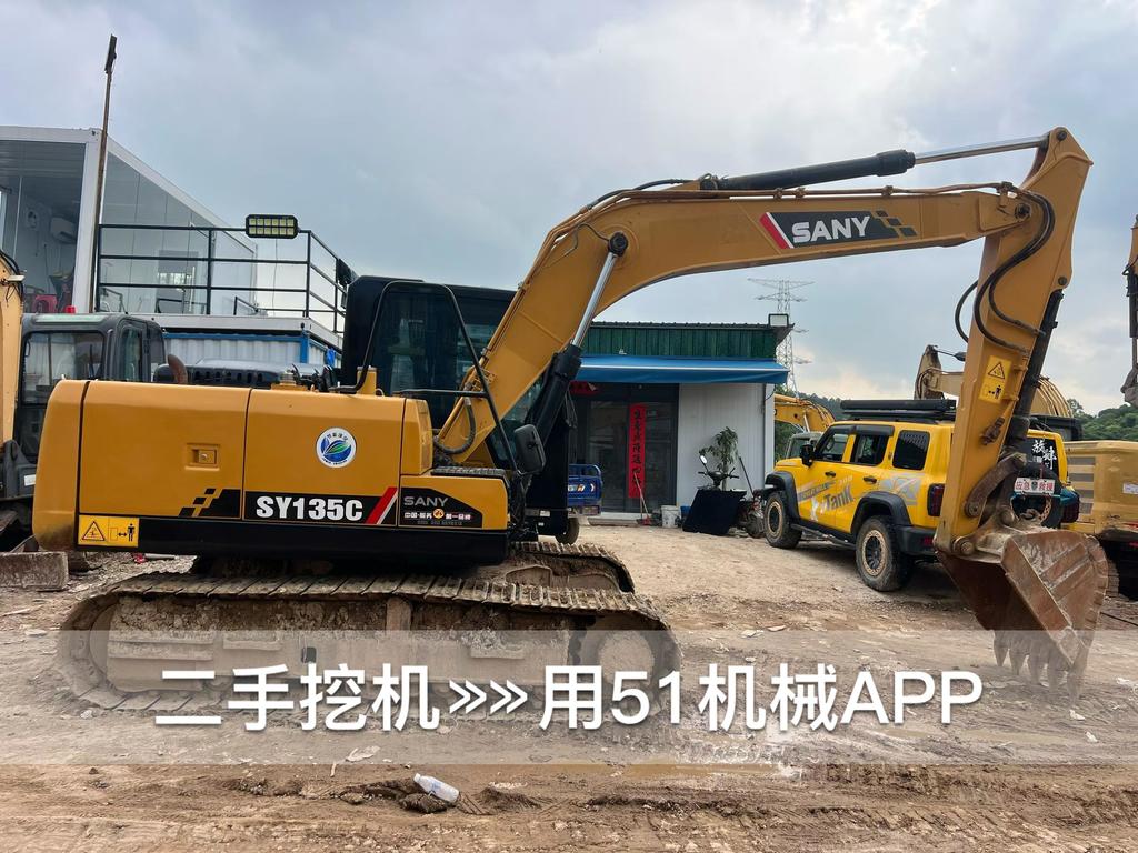 https://assets.gongji58.com/circle/2026-07-23/j2rrje9oke1784798522.png?watermark/1/image/a29kbzovL2dqZ2ovd2F0ZXJtYXJrL3dqLnBuZw/gravity/South/dx/0/dy/200/wst/2/ws/1|imageView2/0/w/1024/interlace/1